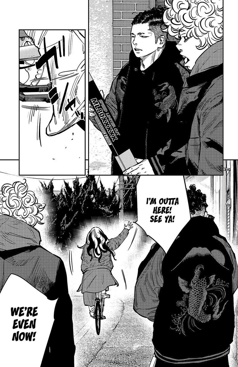 Nine Peaks Chapter 135 Page 18