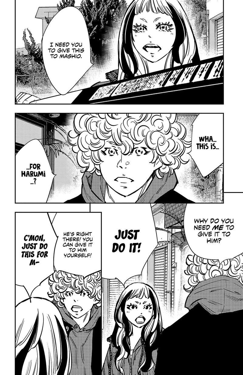 Nine Peaks Chapter 135 Page 5