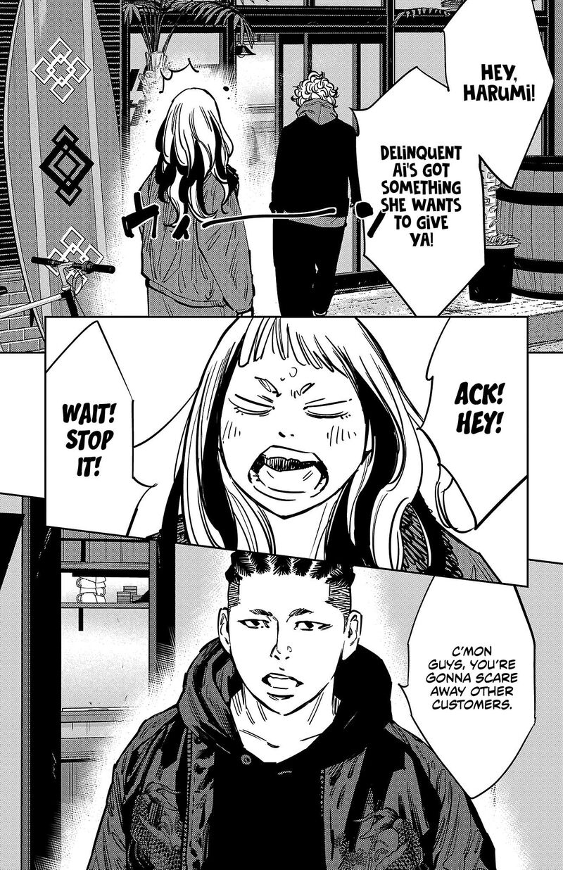 Nine Peaks Chapter 135 Page 6