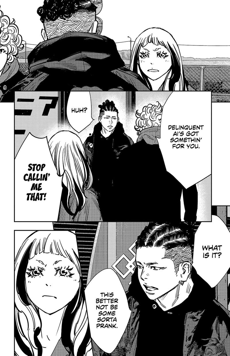 Nine Peaks Chapter 135 Page 7