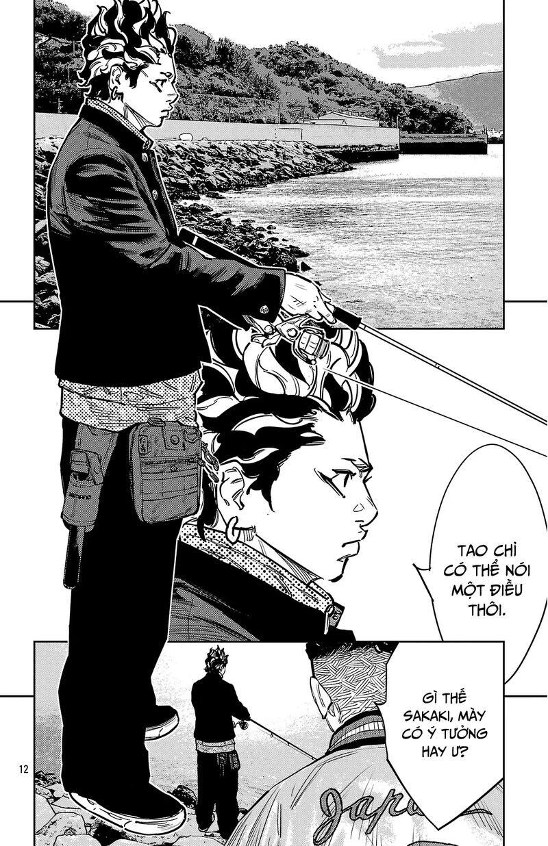 Nine Peaks Chapter 136 Page 13