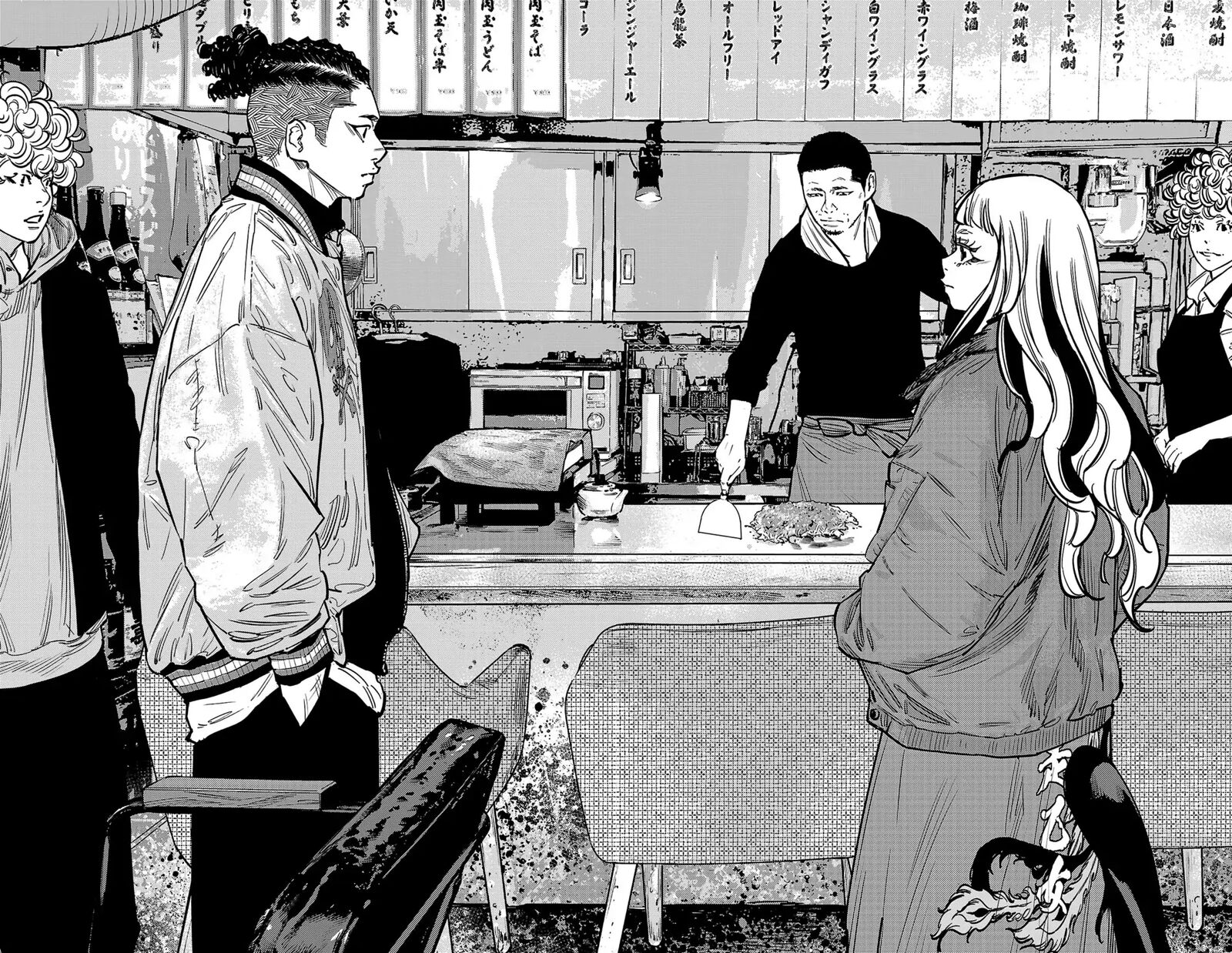 Nine Peaks Chapter 136 Page 19