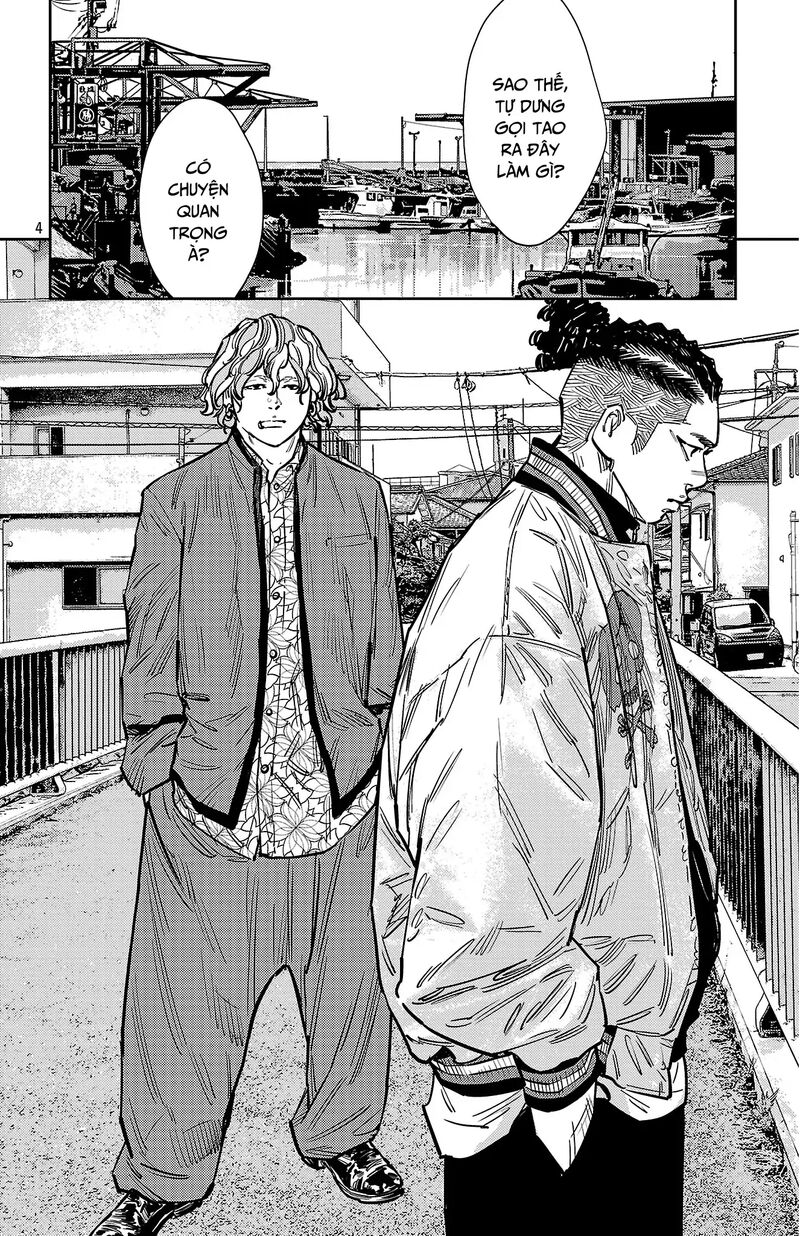 Nine Peaks Chapter 136 Page 5