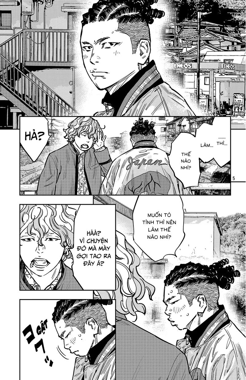 Nine Peaks Chapter 136 Page 6