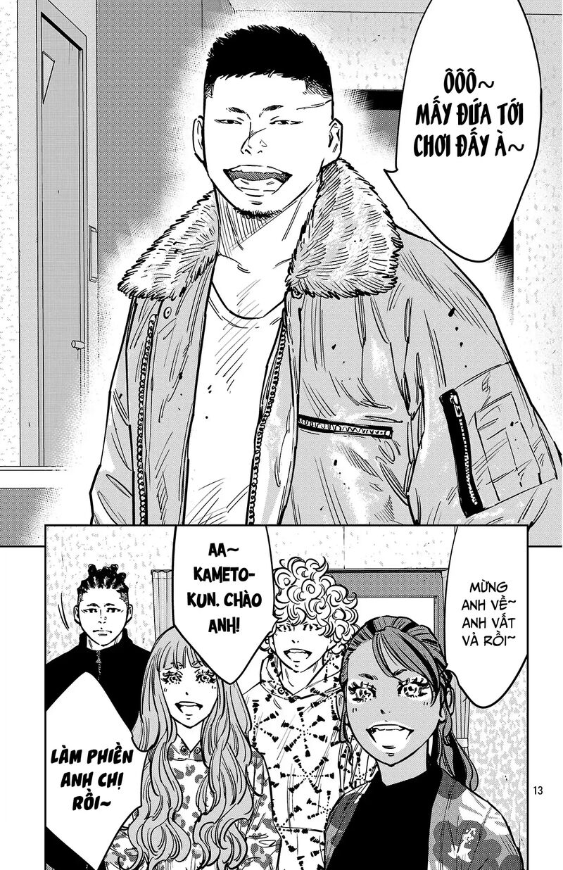 Nine Peaks Chapter 137 Page 14