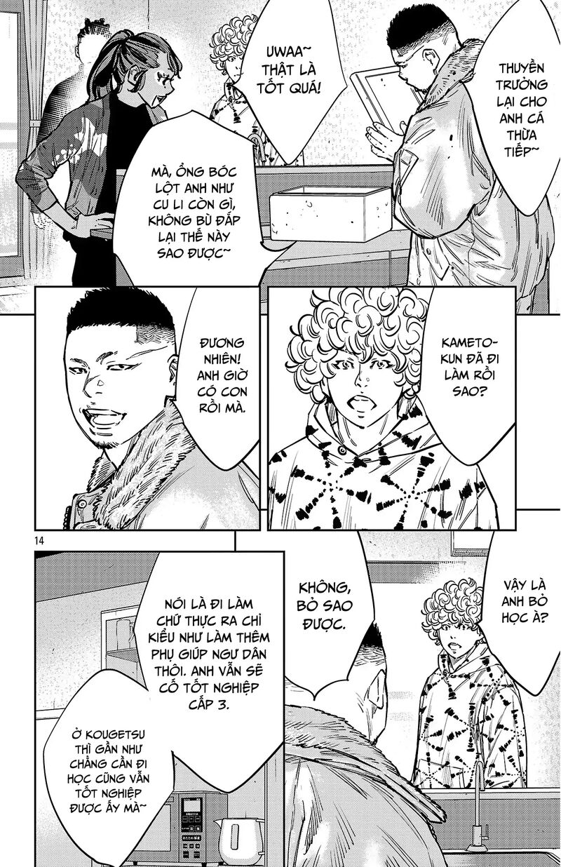 Nine Peaks Chapter 137 Page 15