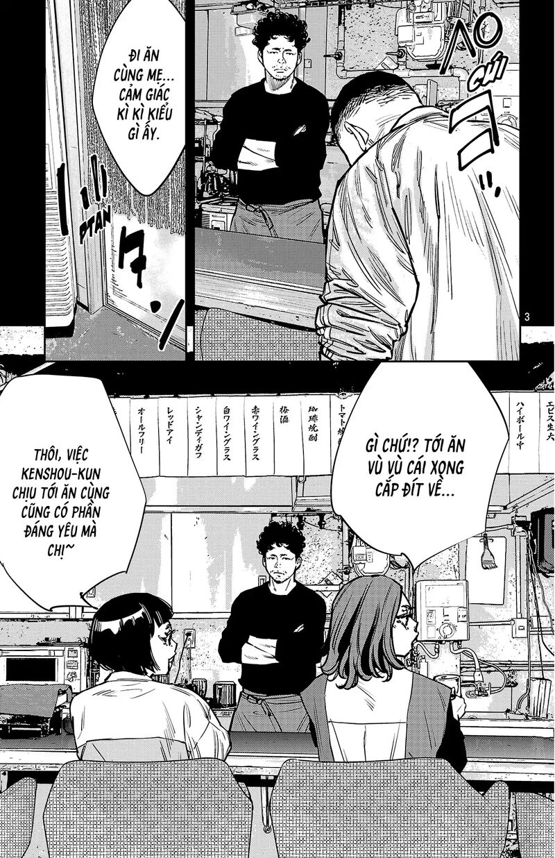 Nine Peaks Chapter 137 Page 4