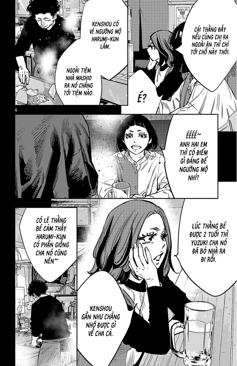 Nine Peaks Chapter 137 Page 5