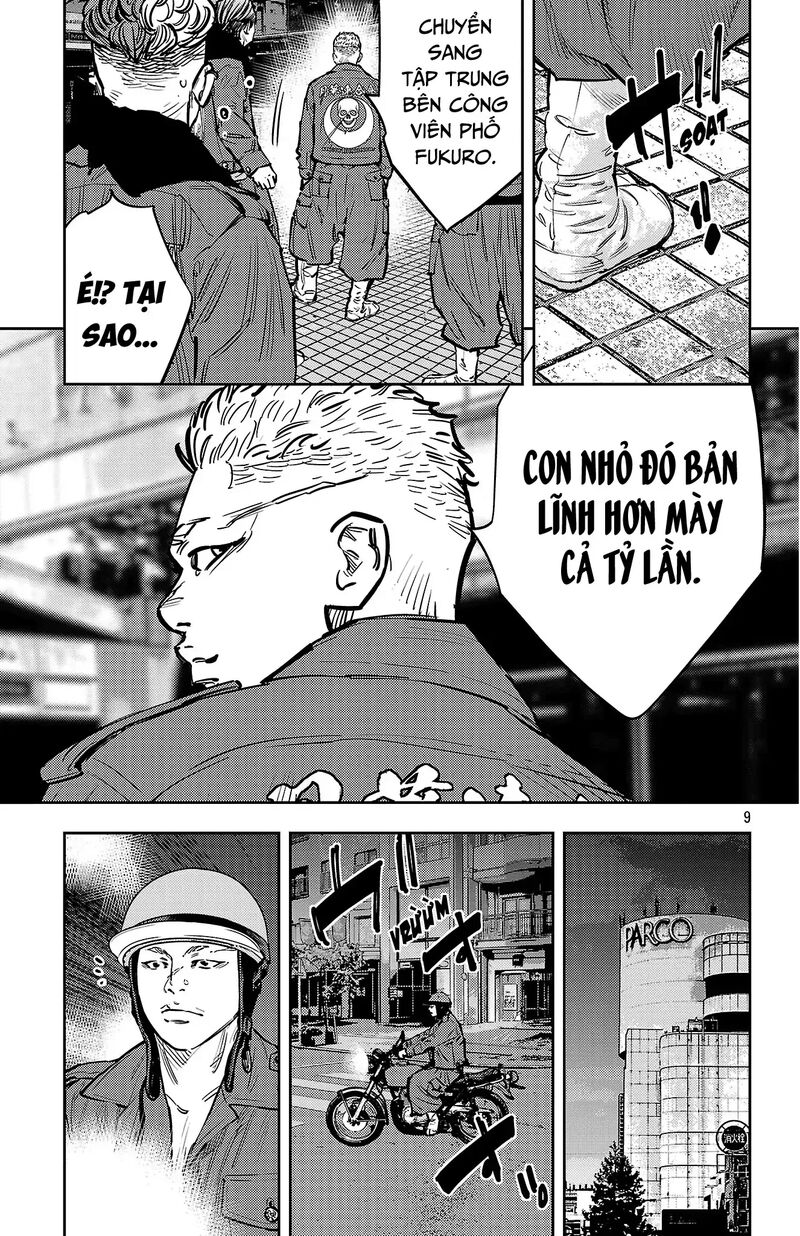 Nine Peaks Chapter 138 Page 10