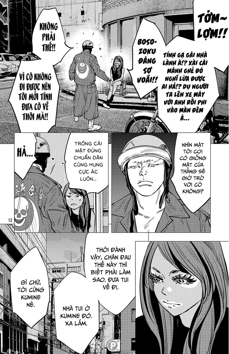 Nine Peaks Chapter 138 Page 13