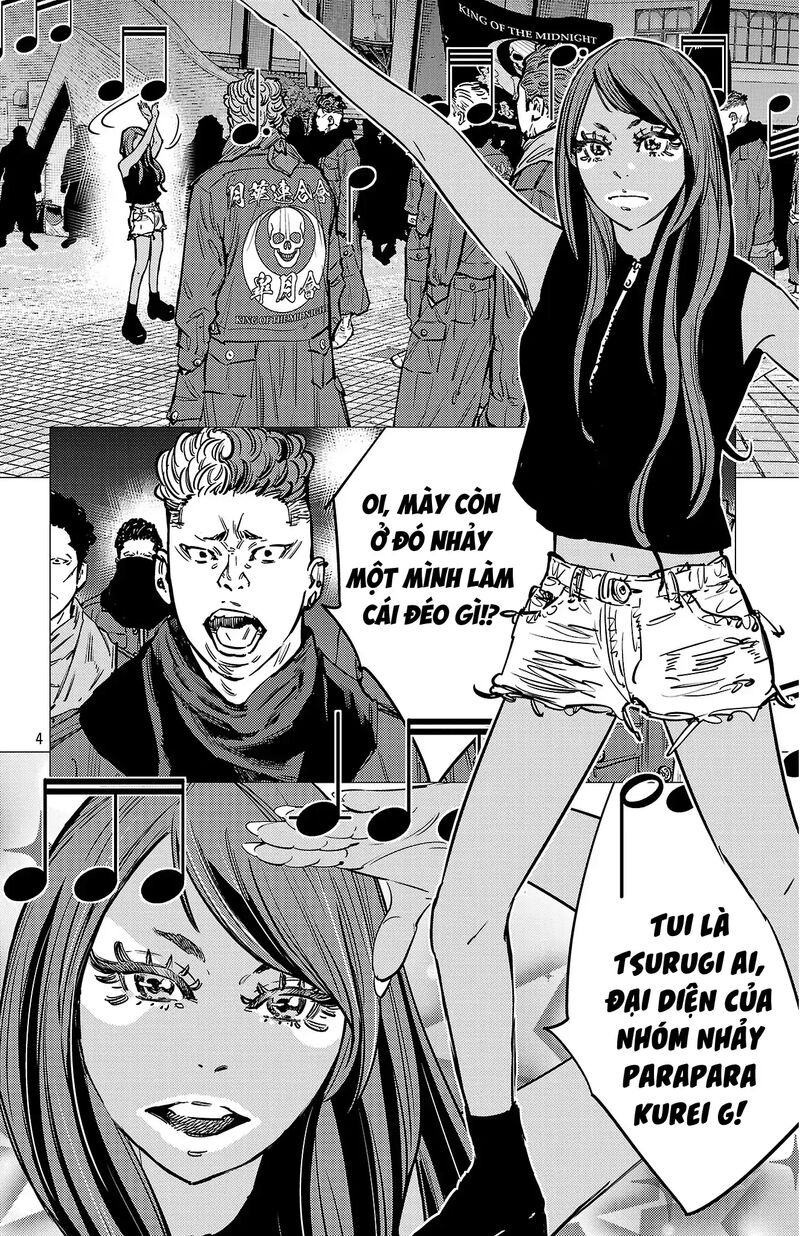 Nine Peaks Chapter 138 Page 5