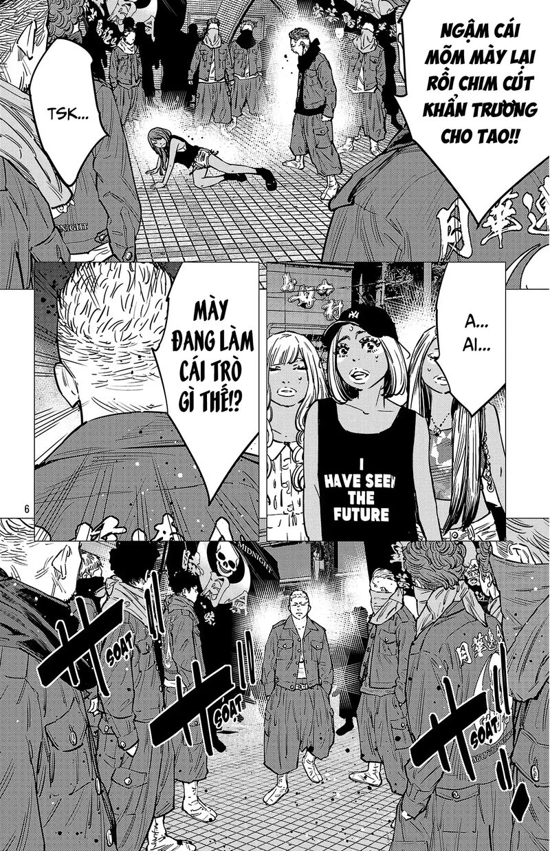 Nine Peaks Chapter 138 Page 7