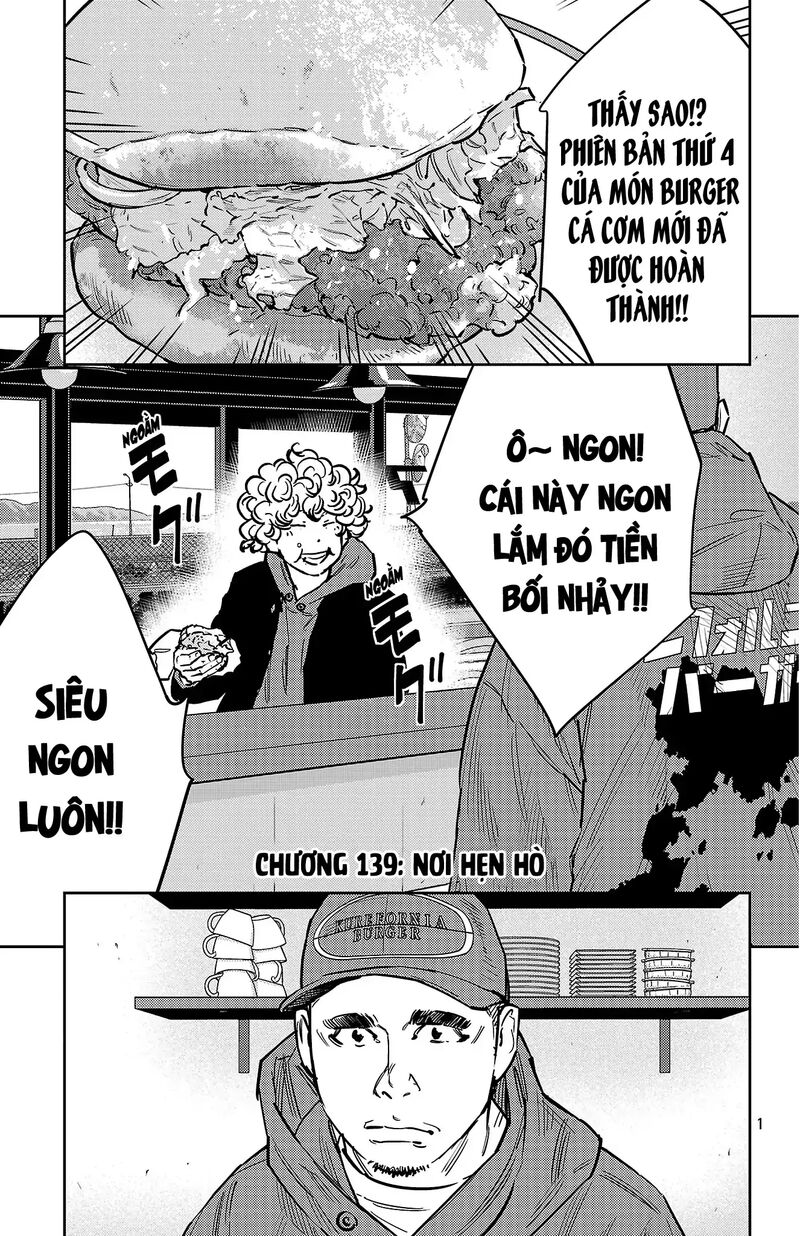 Nine Peaks Chapter 139 Page 2