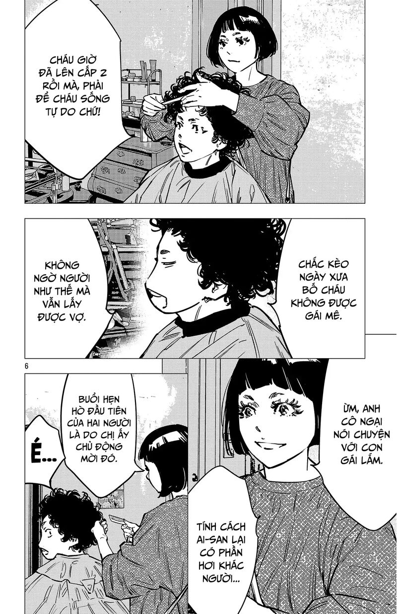 Nine Peaks Chapter 139 Page 7