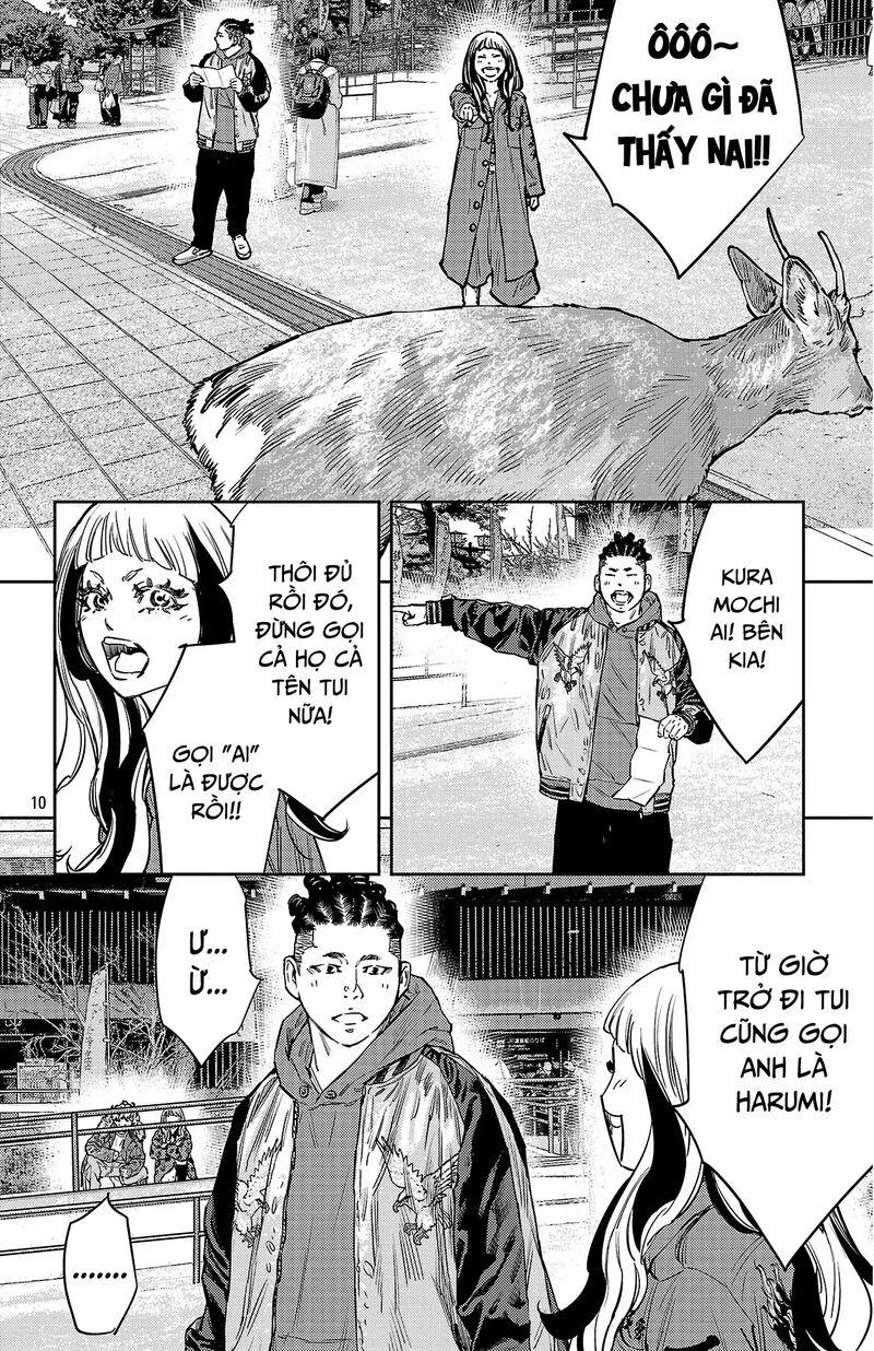 Nine Peaks Chapter 140 Page 11