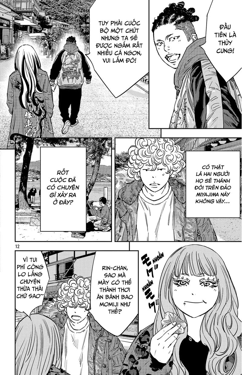 Nine Peaks Chapter 140 Page 13