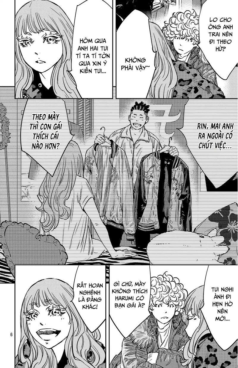 Nine Peaks Chapter 140 Page 7