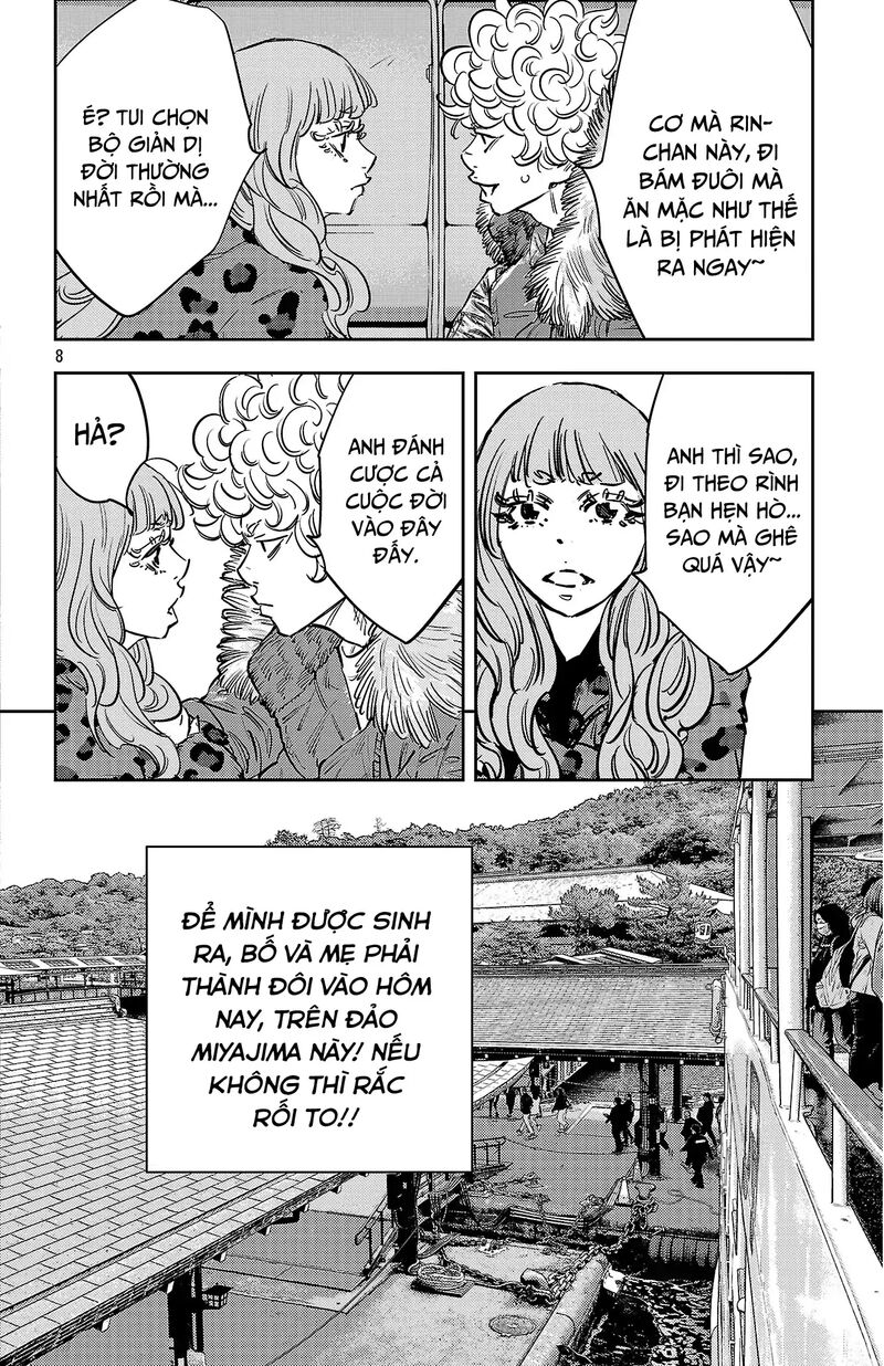 Nine Peaks Chapter 140 Page 9