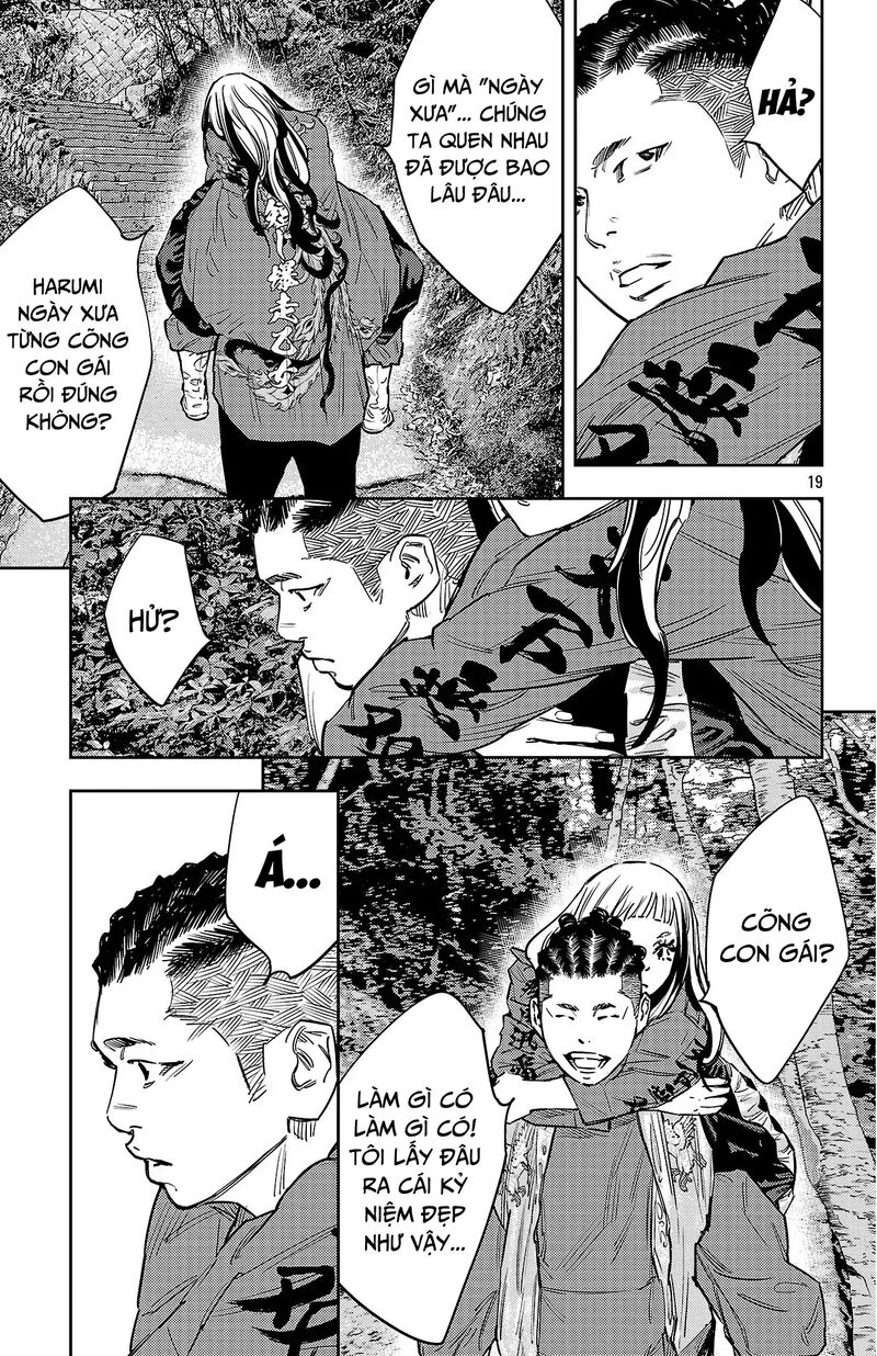 Nine Peaks Chapter 141 Page 20