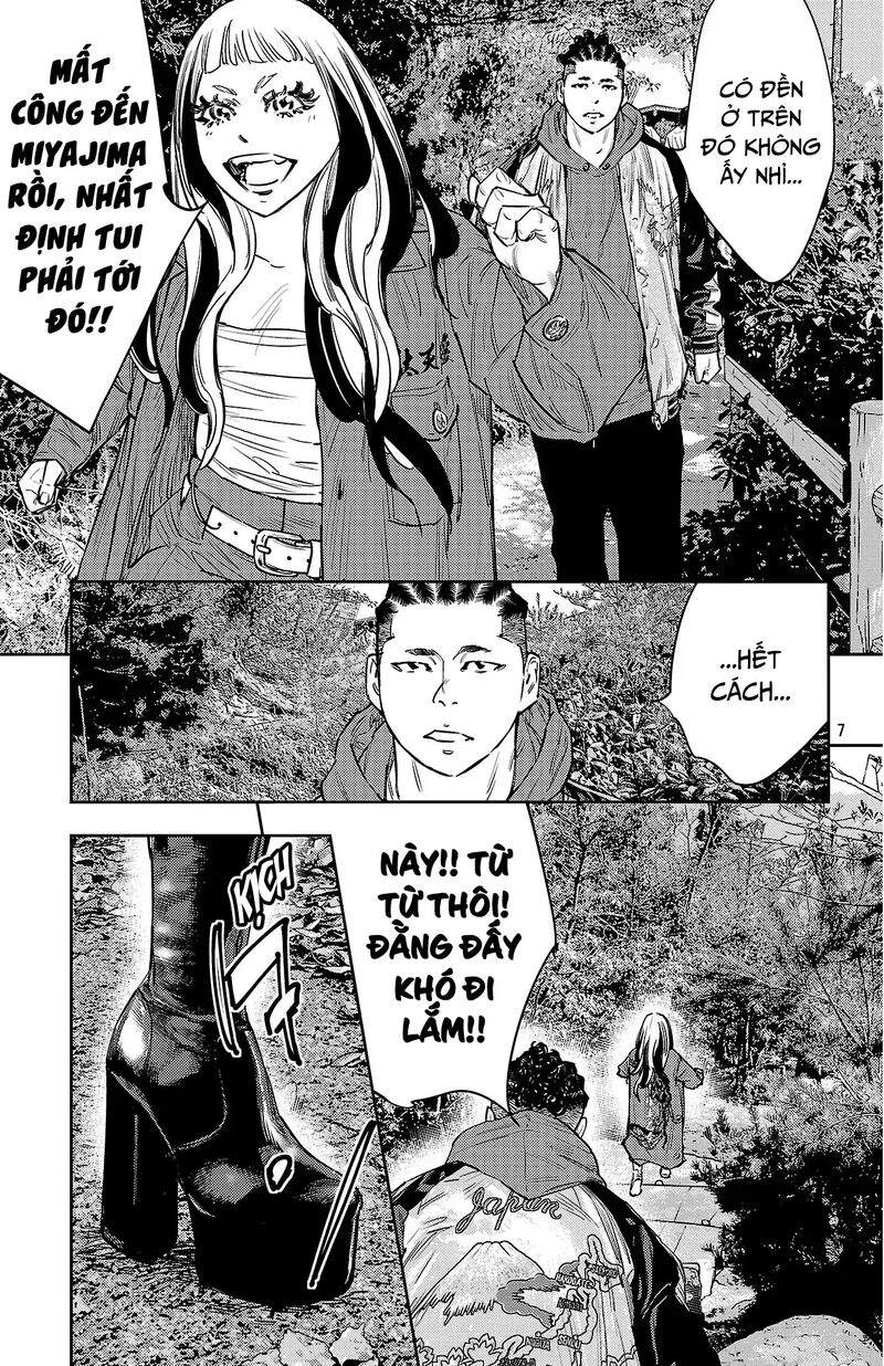 Nine Peaks Chapter 141 Page 8