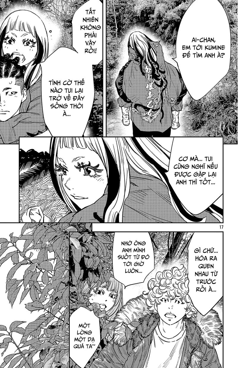 Nine Peaks Chapter 142 Page 19