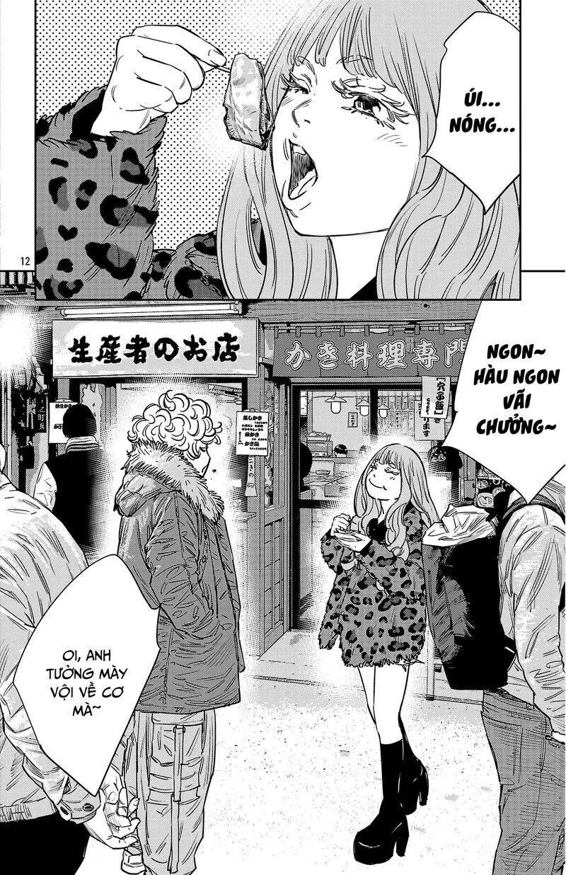 Nine Peaks Chapter 143 Page 12