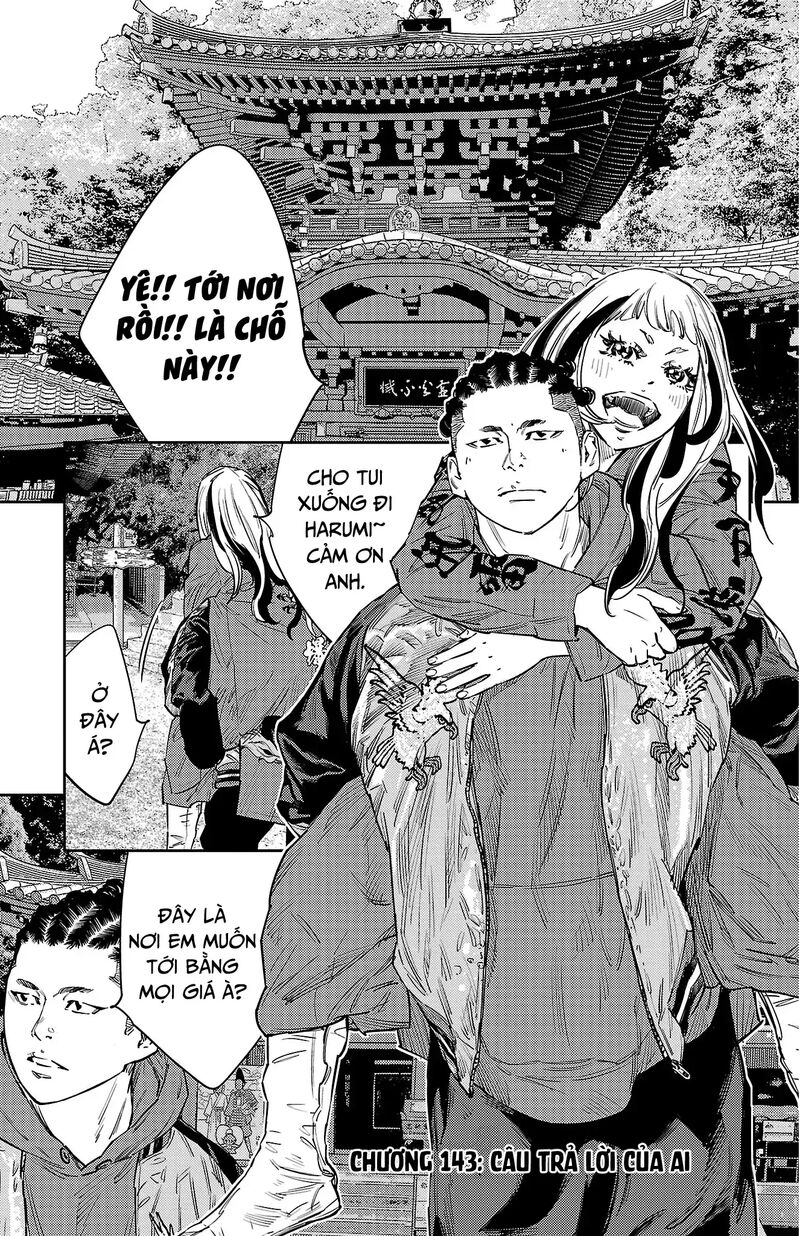 Nine Peaks Chapter 143 Page 2