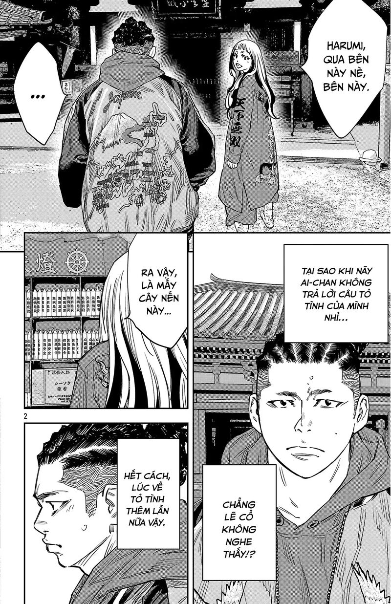 Nine Peaks Chapter 143 Page 3