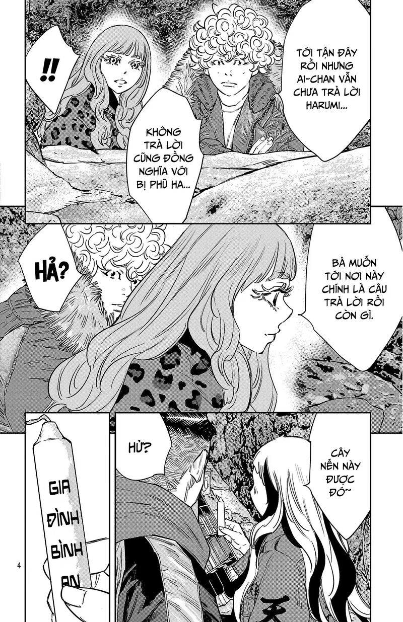 Nine Peaks Chapter 143 Page 5