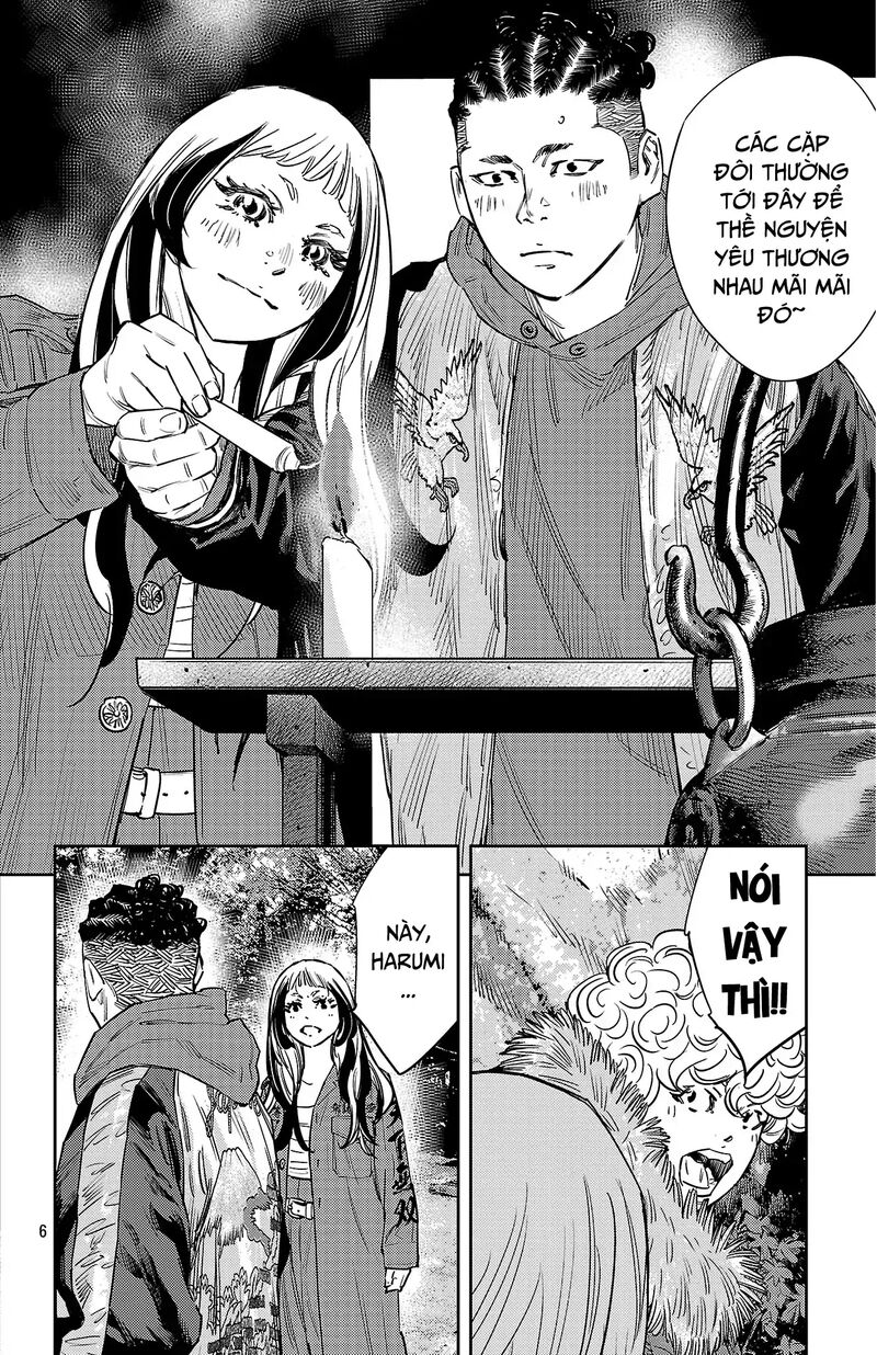 Nine Peaks Chapter 143 Page 7