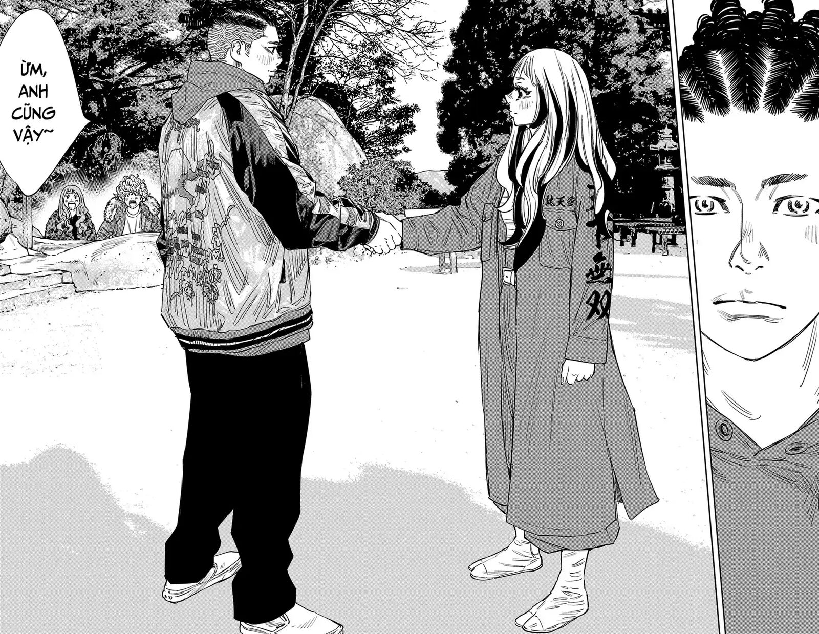 Nine Peaks Chapter 143 Page 9