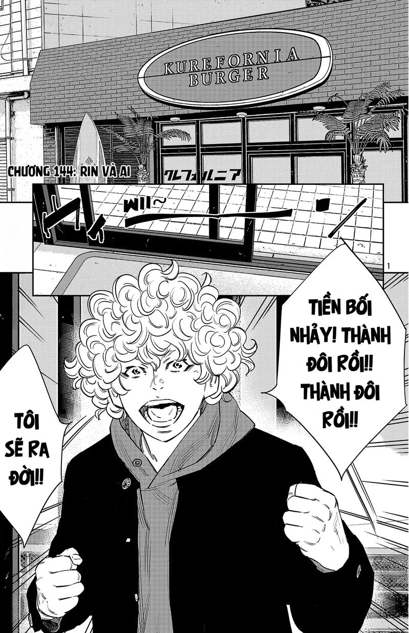 Nine Peaks Chapter 144 Page 2