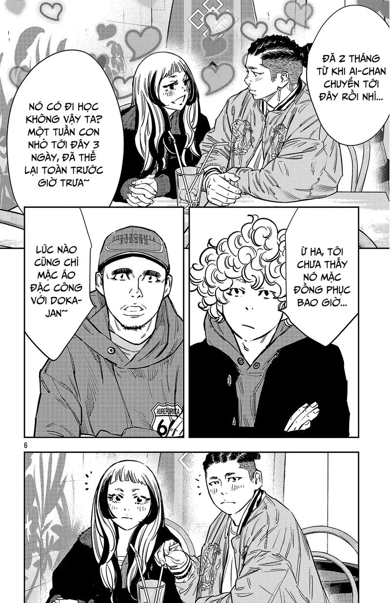 Nine Peaks Chapter 144 Page 7