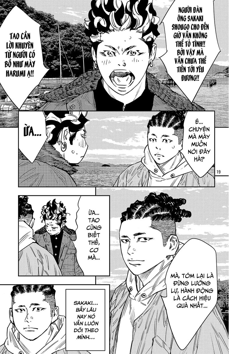 Nine Peaks Chapter 145 Page 19