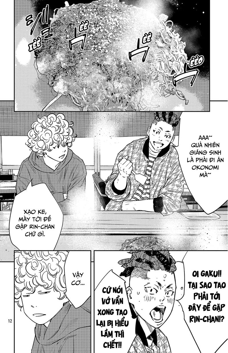 Nine Peaks Chapter 146 Page 13