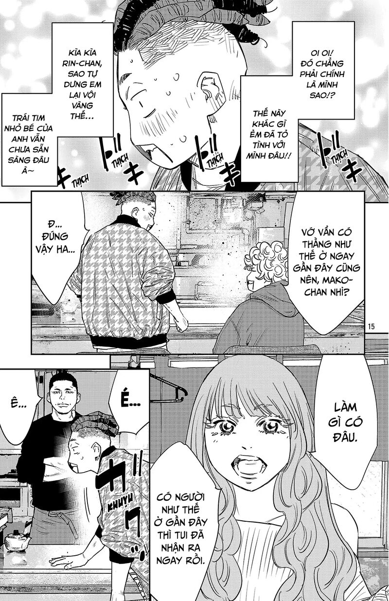 Nine Peaks Chapter 146 Page 16