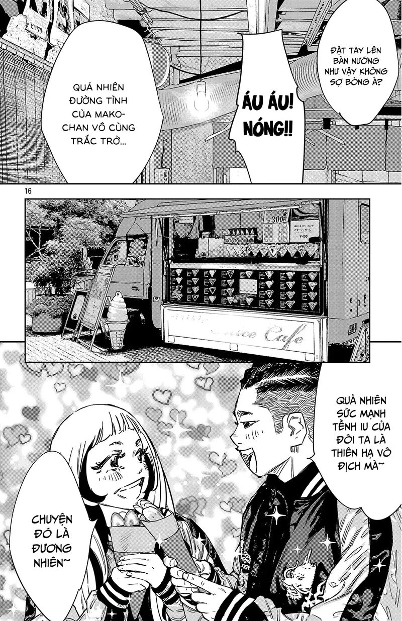 Nine Peaks Chapter 146 Page 17