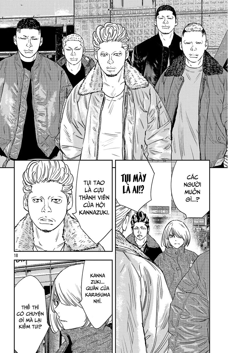 Nine Peaks Chapter 146 Page 19