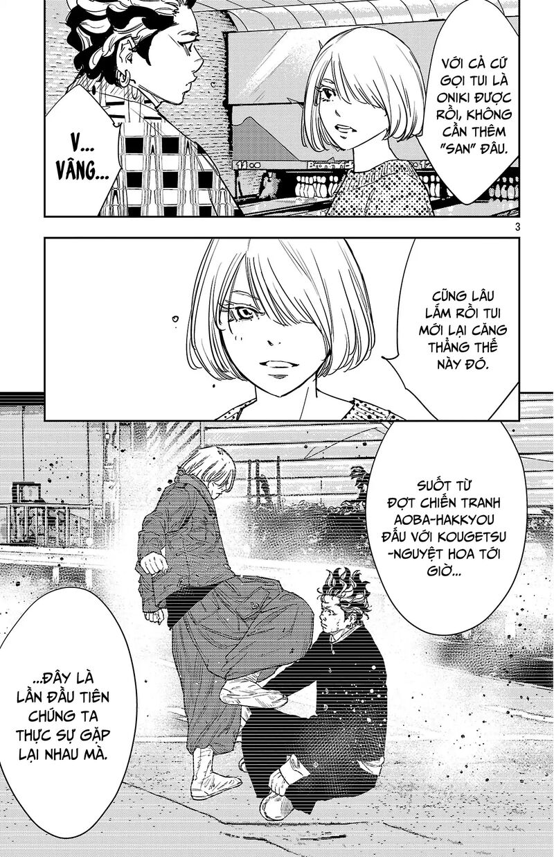 Nine Peaks Chapter 146 Page 4