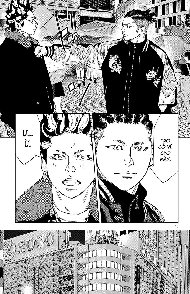 Nine Peaks Chapter 147 Page 16