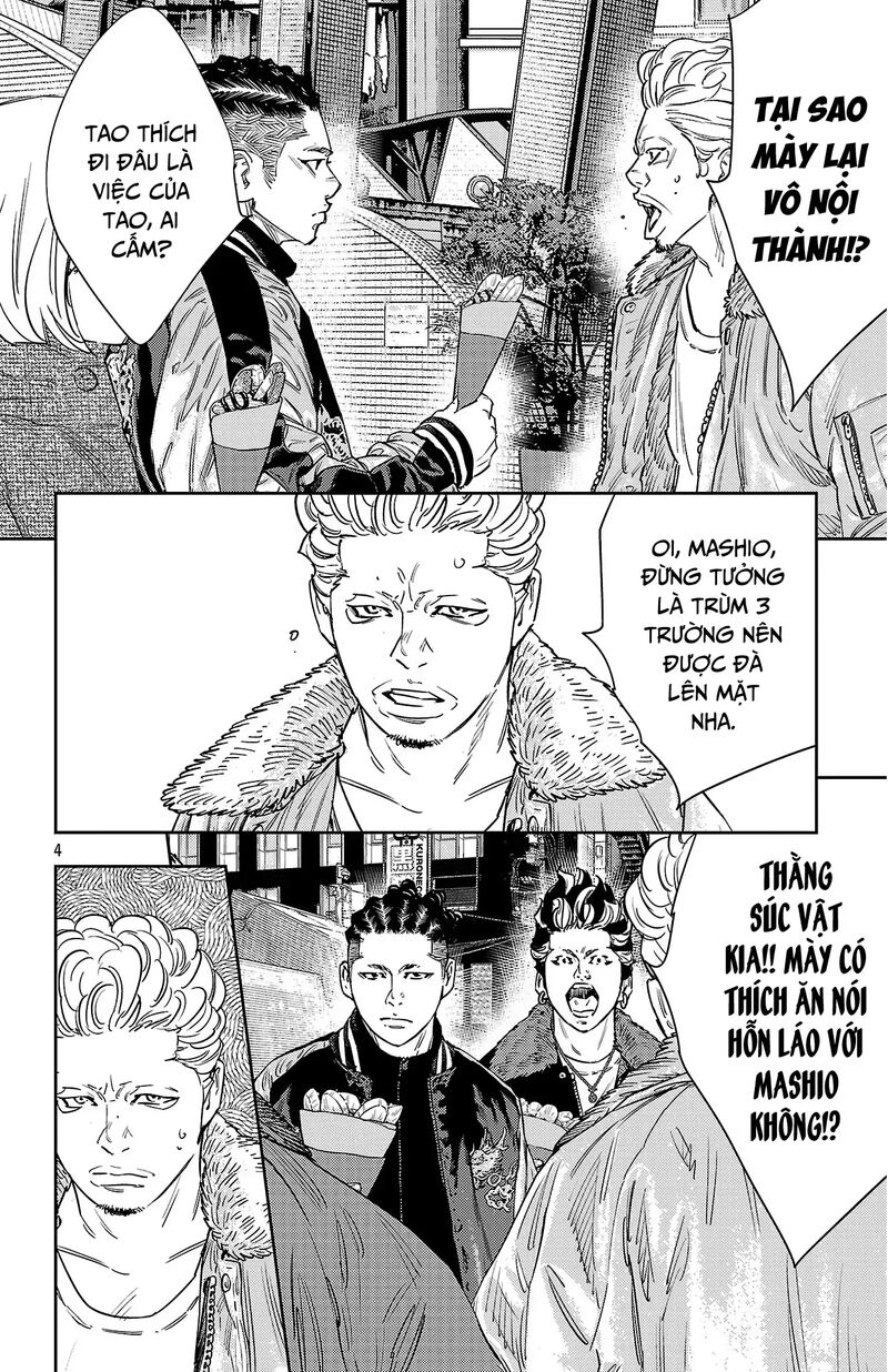 Nine Peaks Chapter 147 Page 5