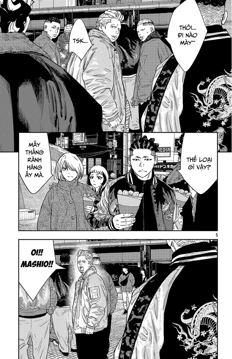 Nine Peaks Chapter 147 Page 6