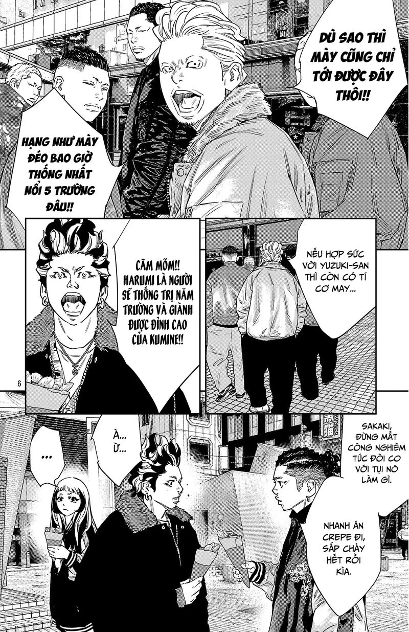 Nine Peaks Chapter 147 Page 7