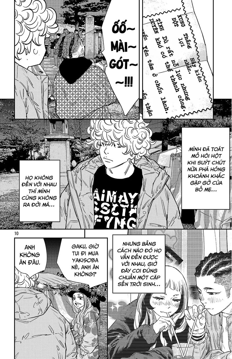 Nine Peaks Chapter 148 Page 11