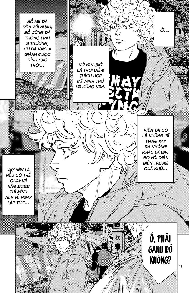 Nine Peaks Chapter 148 Page 12