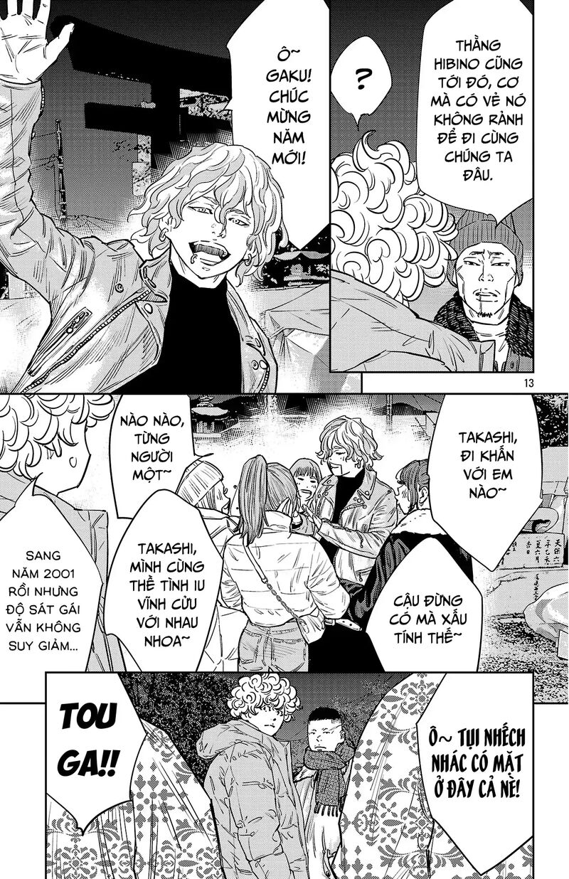 Nine Peaks Chapter 148 Page 14