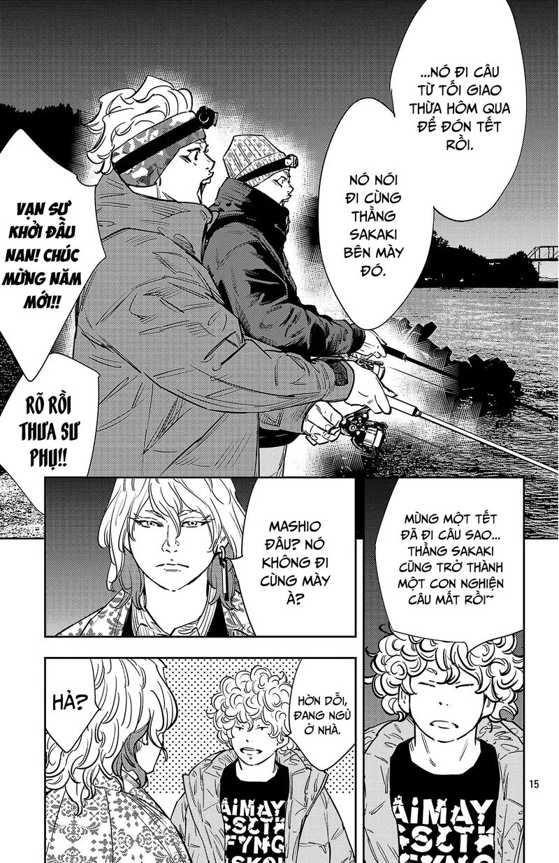 Nine Peaks Chapter 148 Page 16