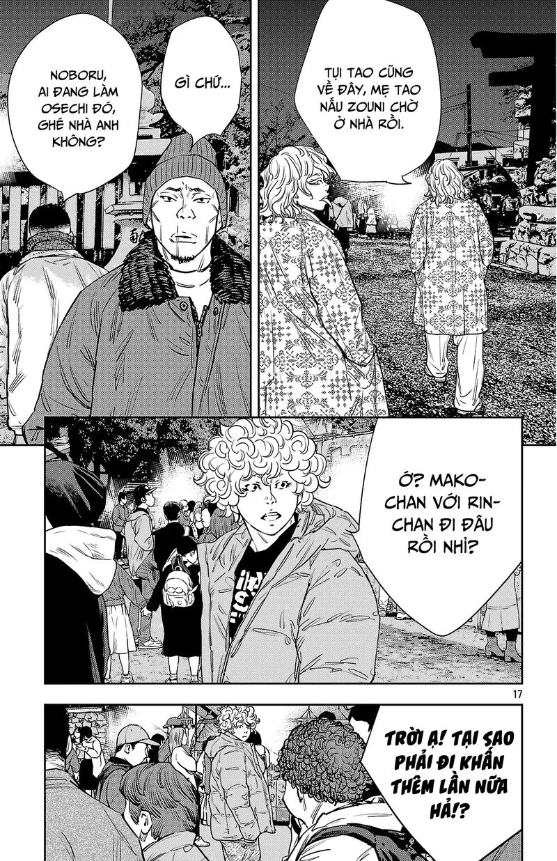 Nine Peaks Chapter 148 Page 18