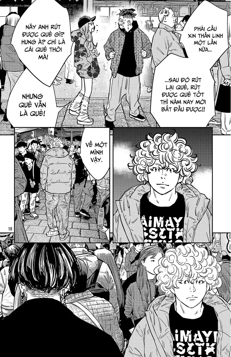 Nine Peaks Chapter 148 Page 19