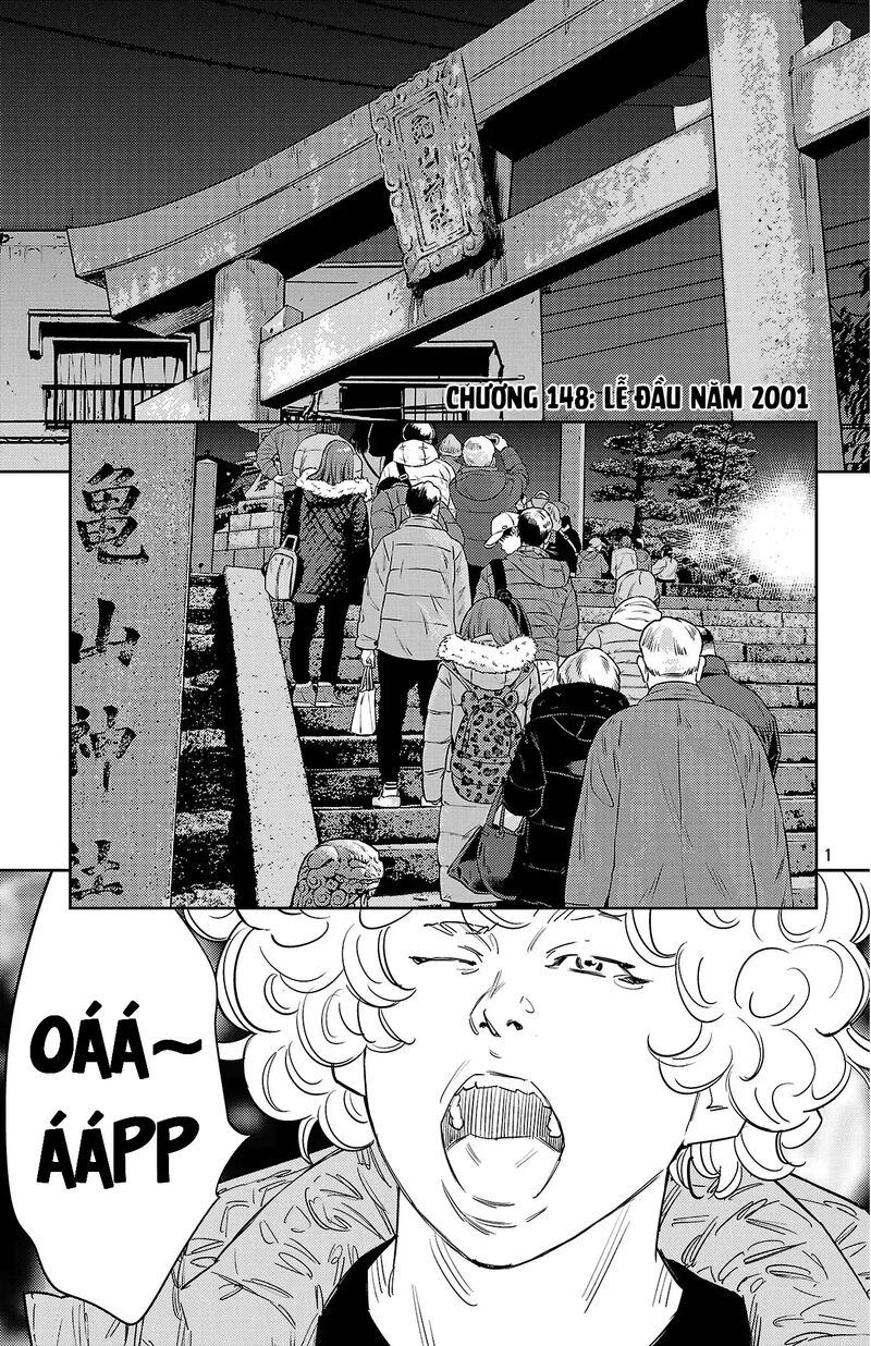 Nine Peaks Chapter 148 Page 2